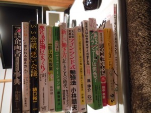 DSCN1483