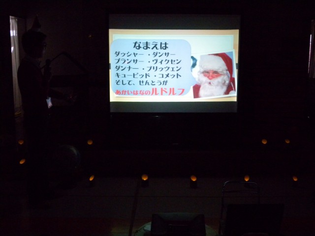 DSCN2419