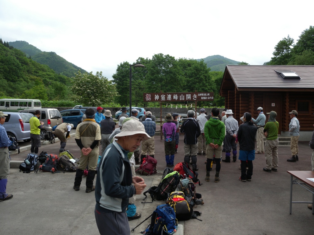 神室連峰山開き