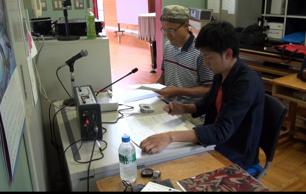 ＦＭ放送デビュー