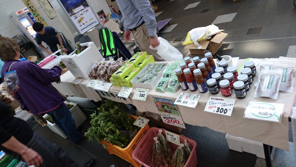 最上の恵みを仙台へ　～もがみの山菜旬まつり～